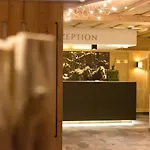哈弗令阿霍夫酒店 酒店